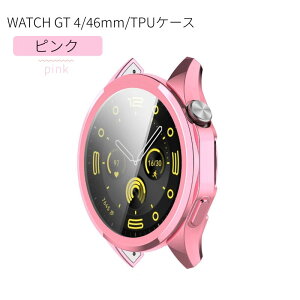HUAWEI WATCH GT 5 GT 5 ProtBKXیtB HUAWEI WATCH GT 4 P[X Sʕی ϏՌ h~ \tgTPUJo[ 41mm 46mm KXtB̌^یP[X X}[gEHb` یJo[ lR|