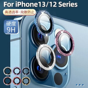 LL iPhone13 mini 13 Pro Max KXtB iPhone12 Pro Max 12 Pro iPhone12 minip JYی KXtB YJo[ KXیV[ JYp O^KXtB S