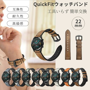 HUAWEI WATCH GT 2e/GTpxgoh GARMIN K[~Approach S62 galaxy watch3 xgoh 22mm VR U[xg ݊oh lR|XI[ra26010]