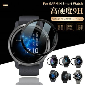 y2ZbgzK[~ GARMIN VENU 2 2S/GARMIN VENU SQ/VENU SQ Musicpvivoactive 4pSʕی십KXtB/tLVutیtBV[g lR|XI[ra46907]