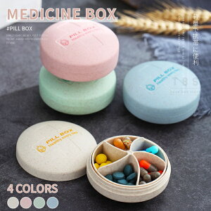 yw1܂tIzP[X sP[X ܃P[X   d؂ Vv [P[X gїe gь^  ^ubg 킢 P[X G gѕ֗ y