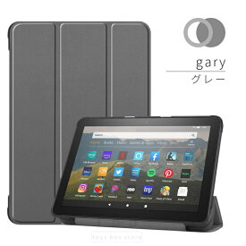 2022モデル 2020モデル Amazon 新Fire HD 8 ケース Fire HD 8 Plus Fire HD 8 カバー レザーケース PUレザー 手帳型 専用ケース 保護ケース 保護カバー 収納ポーチ タブレットカバー スタン スタンド機能 オートスリープ機能 軽量薄型 ネコポス送料無料！[ra71006]