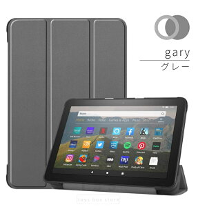 Amazon Fire HD 8�p�P�[�X Amazon Fire HD 8 Plus �p�蒠�^���U�[�P�[�X ��12���� �ی�J�o�[ ���[�|�[�` �X�^���h�@�\ �y�� ���^ �A�}�]�� �O�� �Ռ��z�� �I�[�g�X���[�v �֗� ������� �����₷�� ��