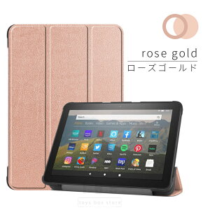 Amazon Fire HD 8pP[X Amazon Fire HD 8 Plus p蒠^U[P[X 12 یJo[ [|[` X^h@\ y ^ A}] O Ռz I[gX[v lR|XI[ra71006]