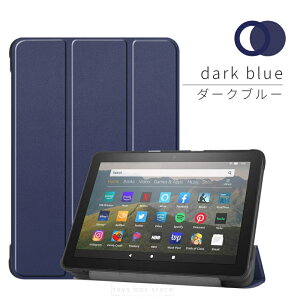 Amazon Fire HD 8�p�P�[�X Amazon Fire HD 8 Plus �p�蒠�^���U�[�P�[�X ��12���� �ی�J�o�[ ���[�|�[�` �X�^���h�@�\ �y�� ���^ �A�}�]�� �O�� �Ռ��z�� �I�[�g�X���[�v �֗� ������� �����₷�� ��