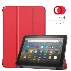 Amazon Fire HD 8�p�P�[�X Amazon Fire HD 8 Plus �p�蒠�^���U�[�P�[�X ��12���� �ی�J�o�[ ���[�|�[�` �X�^���h�@�\ �y�� ���^ �A�}�]�� �O�� �Ռ��z�� �I�[�g�X���[�v �֗� ������� �����₷�� ��