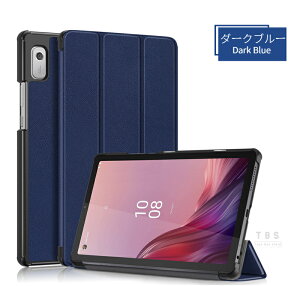 NEC LAVIE Tab T9 �P�[�X LAVIE T0975/GAS �p�ی�J�o�[Lenovo Tab M9�P�[�X Tab B9�p�蒠�^���U�[�P�[�XTAB09/H01 H02���[�|�[�` �X�^���h�@�\ �S�ʕی� �֗� ������� �����₷�� ����h�~ �J�b�R���� �ϏՌ� 