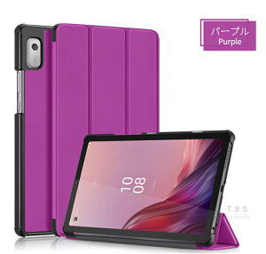 NEC LAVIE Tab T9 �P�[�X LAVIE T0975/GAS �p�ی�J�o�[Lenovo Tab M9�P�[�X Tab B9�p�蒠�^���U�[�P�[�XTAB09/H01 H02���[�|�[�` �X�^���h�@�\ �S�ʕی� �֗� ������� �����₷�� ����h�~ �J�b�R���� �ϏՌ� 