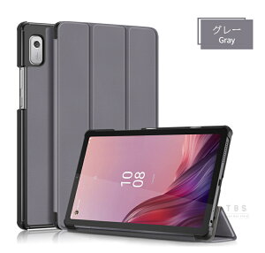 NEC LAVIE Tab T9 �P�[�X LAVIE T0975/GAS �p�ی�J�o�[Lenovo Tab M9�P�[�X Tab B9�p�蒠�^���U�[�P�[�XTAB09/H01 H02���[�|�[�` �X�^���h�@�\ �S�ʕی� �֗� ������� �����₷�� ����h�~ �J�b�R���� �ϏՌ� 