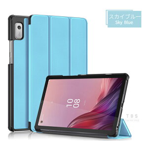 NEC LAVIE Tab T9 ケース LAVIE T0975/GAS 用保護カバーLenovo Tab M9ケース Tab B9用手帳型レザーケースTAB09/H01 H02収納ポーチ スタンド機能 全面保護 ネコポス送料無料!【ra13807】