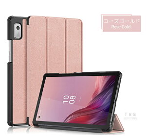 NEC LAVIE Tab T9 P[X LAVIE T0975/GAS pیJo[Lenovo Tab M9P[X Tab B9p蒠^U[P[XTAB09/H01 H02[|[` X^h@\ Sʕی lR|XIyra13807z