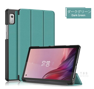 NEC LAVIE Tab T9 P[X LAVIE T0975/GAS pیJo[Lenovo Tab M9P[X Tab B9p蒠^U[P[XTAB09/H01 H02[|[` X^h@\ Sʕی ֗  ₷ h~ JbR ϏՌ 