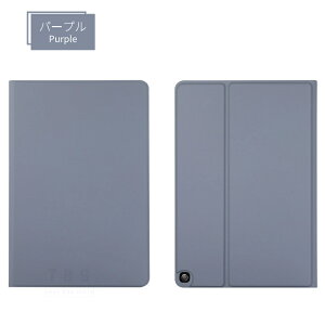 Amazon Fire HD8 Plus P[X Fire HD8蒠^U[P[X A}] t@C[ 12 8C`یP[X ϏՌیJo[ X^h@\ I[gX[v yʔ^ ^ubgیJo[ l