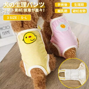 p Tj^[pc }i[pc IcJo[ pc ybg Ic ނJo[ }i[EFA TXy_[t }i[xg }i[oh pc hbOEFA p}i