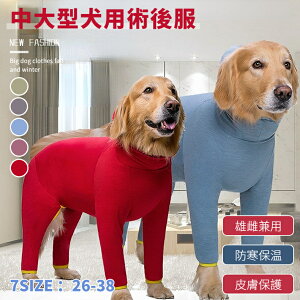 /^ppEFA Ckp㕞 p㒅  p  O㑫 ̏ی rߖh~ GUxXJ[ɑ Dp 畆ی jp ё΍ hۉ  lR|X