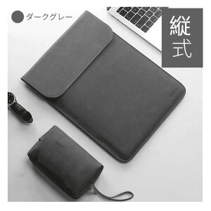  Apple MacBook Air 15.3p Pro 16C`pی|[` T[tFXSurface Laptop Surface BookpU[P[X Jo[ y m[gp\R[obO  }֑I [ra69826]