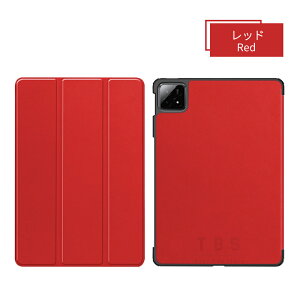 Xiaomi Pad 6S Pro ���U�[�P�[�X 12.4�^ �蒠�^�ی�J�o�[ 12.4�C���` �^�u���b�g �P�[�X �X�^���h�@�\�t�� �y�� ���^ �V���v�� �I�[�g�X���[�v �ϏՌ� �C�菝�h�~ �O�܂� �V���I�~ �p�b�h �l�R�|