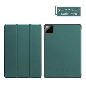 Xiaomi Pad 6S Pro ���U�[�P�[�X 12.4�^ �蒠�^�ی�J�o�[ 12.4�C���` �^�u���b�g �P�[�X �X�^���h�@�\�t�� �y�� ���^ �V���v�� �I�[�g�X���[�v �ϏՌ� �C�菝�h�~ �O�܂� �V���I�~ �p�b�h �l�R�|