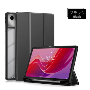 Lenovo Tab M11 P[XTab T11d P[X T1165/KAS P[X LAVIE Tab T11 T1155/HASpU[P[X TAB11/F01pX^hیJo[ Tab K11 B11蒠^U[P[X X[v yʔ^ ϏՌ lR|XI