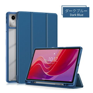 Lenovo Tab M11 P[XTab T11d P[X T1165/KAS P[X LAVIE Tab T11 T1155/HASpU[P[X TAB11/F01pX^hیJo[ Tab K11 B11蒠^U[P[X X[v yʔ^ ϏՌ lR|XI