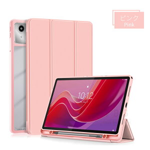 Lenovo Tab M11 P[XTab T11d P[X T1165/KAS P[X LAVIE Tab T11 T1155/HASpU[P[X TAB11/F01pX^hیJo[ Tab K11 B11蒠^U[P[X X[v yʔ^ ϏՌ lR|XI