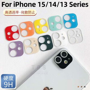 iPhone 15 Plus Pro Max YKXtB iPhone 14 Plus 14 Pro Max 13 Pro Max 13 mini 12 Pro Max p JYی̌^KXtB YJo[ SʕیKXV[V[gYی/wh~ 