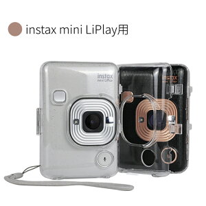 xmFUJIFILM instax mini 41 P[X instax mini LiPlay NA `FLJP[X instax mini Evop SQUARE SQ1 SQ20 SQ40 یP[X CX^gJ`FL Jo[|[` | ʃveN^[ JJ