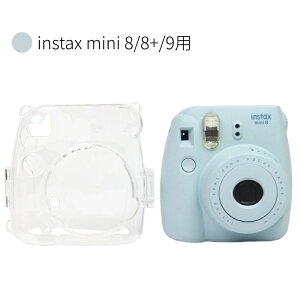 �x�mFUJIFILM instax mini 12 �P�[�X �N���A �C���X�^���g�J�����`�F�L instax mini 11 9 8/8+�p�ی�P�[�X �J�o�[ instax mini 40 90�p�ی�P�[�X �|�[�` ��|�� ���ʃv���e�N�^�[ �J�����J�o�[ ����}�֑���