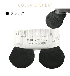 X[cP[X ԗփ\bNX X[cP[X zC[pJo[ 4 ۊǎ̏h~ ]h~ L[obOp L[P[X̃^Cp\bNX lR|XIyra04812