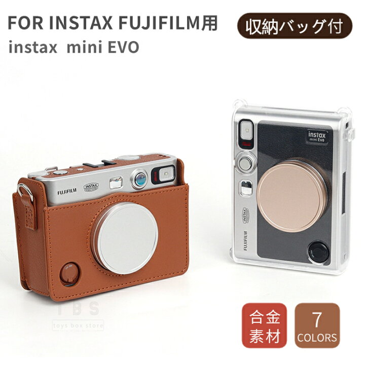 楽天市場】富士FUJIFILM instax mini evo 専用 レンズキャップ チェキ 