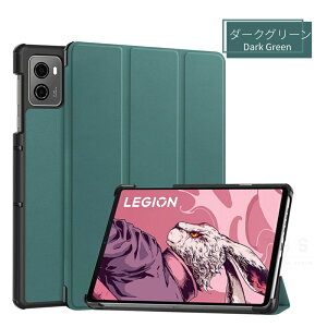 Lenovo Legion Tab 8.8^U[P[X TB-321FU蒠^P[X NEC LAVIE Tab T9 یP[X 8.8^ TAB09/Q01P[X T0995/HAS یJo[ X^h@\ I[gX[v ϏՌ h~  Vv G