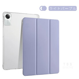 Xiaomi Redmi Pad SE ケース Redmi Pad SE用保護カバー Xiaomi Pad 6 ケース Xiaomi Pad 6 Pro 用保護カバー 手帳型 スタンド機能 軽量薄型 オートスリープ ネコポス送料無料！[ra33010]