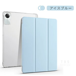 Xiaomi Redmi Pad SE P[X Xiaomi Pad 6 Pro P[X X^hJo[ Redmi Pad Pro 12.1^P[X POCO Pad یJo[ X^h@\ yʔ^ I[gX[v lR|XI[ra33010]