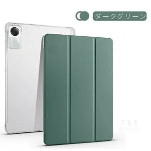 Xiaomi Redmi Pad SE P[X Xiaomi Pad 6 Pro P[X X^hJo[ Redmi Pad Pro 12.1^P[X POCO Pad یJo[ X^h@\ yʔ^ I[gX[v lR|XI[ra33010]