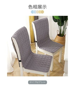 `FAJo[ ֎qJo[ ʁwt֎qJo[NbV`FAJo[ _CjO`FAJo[ ֎qpV[g֎qwJo[ 邾 ȒP e̓SttBbg h~ 