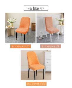 n̈֎qJo[ VF^CXJo[ _CjO֎qJo[ VF`FA JE^[`FAJo[ _CjO`FA ֎qJo[ tBbg h~ Lk lR|XI[ra46712]