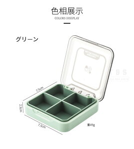 sP[X s{bNX 4 Tvg P[X   Tv gїp     ݖYh~ h RpNg y ^ d؂ lR|XI[ra47712]