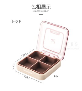 sP[X s{bNX 4 Tvg P[X   Tv gїp     ݖYh~ h RpNg y ^ d؂ lR|XI[ra47712]