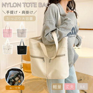 fB[X g[gobO n Vv iC [|Pbg y  e obN ^  | 2way ʋΒʊw 􂦂 傫 }U[YobN GRob