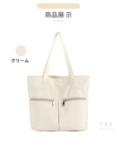 fB[X g[gobO n Vv iC [|Pbg y  e obN ^  | 2way ʋΒʊw 􂦂 傫 }U[YobN GRob