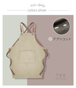 q LbY Gv Gv eqGv FȂ H j̎q ̎q ۈ牀 ct w K w LOi ȒPEGvlR|XI[ra27611]