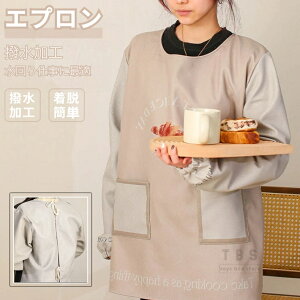 B Gv HDGv 2way ۂ   OGv tHDGv ̌^Jo[ ₦΍ Lb`Gv K[h lR|XI [ra57611]