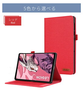 Lenovo Legion Tab 8.8^ U[P[X 2024Nf NEC LAVIE Tab T9 T0995/HASpP[X Jo[ 8.8C` 蒠^P[X PC-T0995HAS Jo[ LAVIE Tab T9 TAB09/Q01 یJo[ X^h@\t J[h[ yʔ