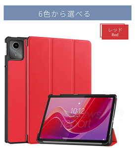 Lenovo Tab M11 P[X Tab T11d P[X T1165/KAS P[XLenovo Tab B11 K11pیP[X LAVIE Tab T11 T1155/HAS TAB11/F01 蒠^U[P[X TB330FU/TB331FCیJo[ X^h@\ lR|XI[ra75906]