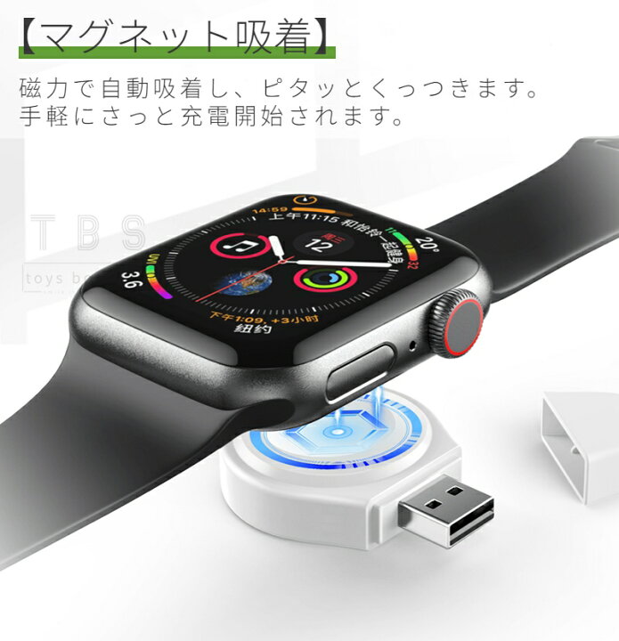 楽天市場】＼300円OFFクーポン有／3タイプ！Apple Watch Series 9 8 7 