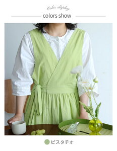 Gv O㒅phXGv  VlbNs[XGv fB[X[NGv OGv  k 100% n Vv EȒP Ȃ ԉ ۈm Jt