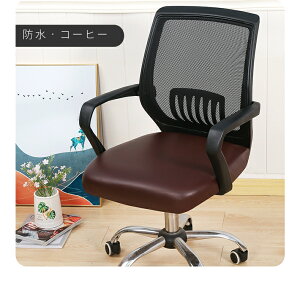 ItBX`FAJo[ ʃJo[ PUU[ Rs[^[`FAJo[ ʗp ]֎qJo[ ֎qJo[ ItBXp ֎q ʕ e h n ȒPE Lkf 􂦂 `