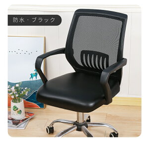 ItBX`FAJo[ ʃJo[ PUU[ Rs[^[`FAJo[ ʗp ]֎qJo[ ֎qJo[ ItBXp ֎q ʕ e h n ȒPE Lkf 􂦂 `