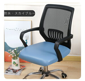 ItBX`FAJo[ ʃJo[ PUU[ Rs[^[`FAJo[ ʗp ]֎qJo[ ֎qJo[ ItBXp ֎q ʕ e h n ȒPE Lkf 􂦂 `