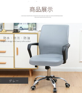 ItBX`FAJo[PUU[ Rs[^[`FAJo[ ]֎qJo[ ItBXp ֎q {X`FAJo[ ʕƔw̎ e lR|XIyra36111z